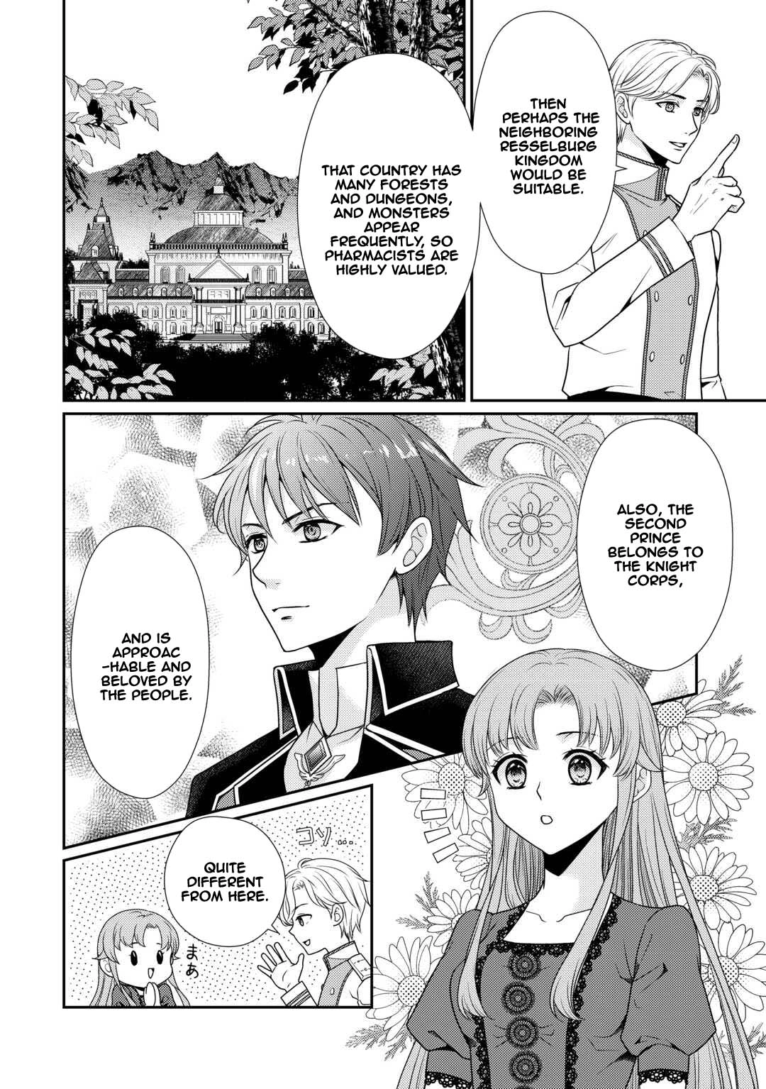 The Plain Apothecary Lady Won’t Renew Her Contract. Chapter 1 Page 24